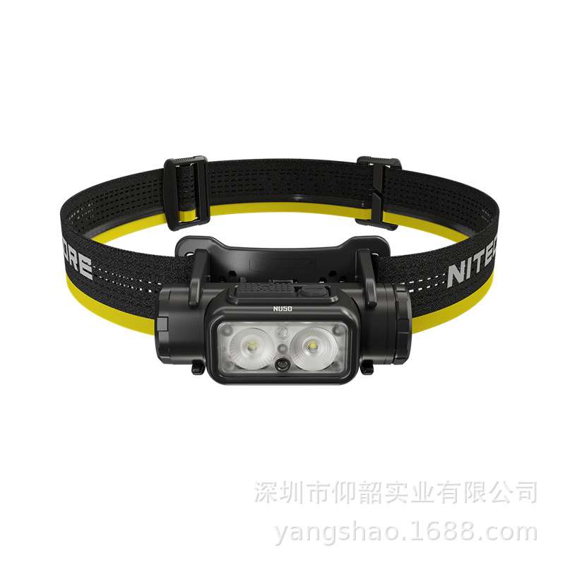 NITECORE奈特科尔NU50轻量化可充电头灯