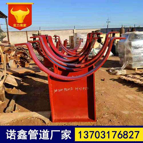 109210920F管夹滑动支座电力管道支吊架附件焊接固定卡箍导向管托
