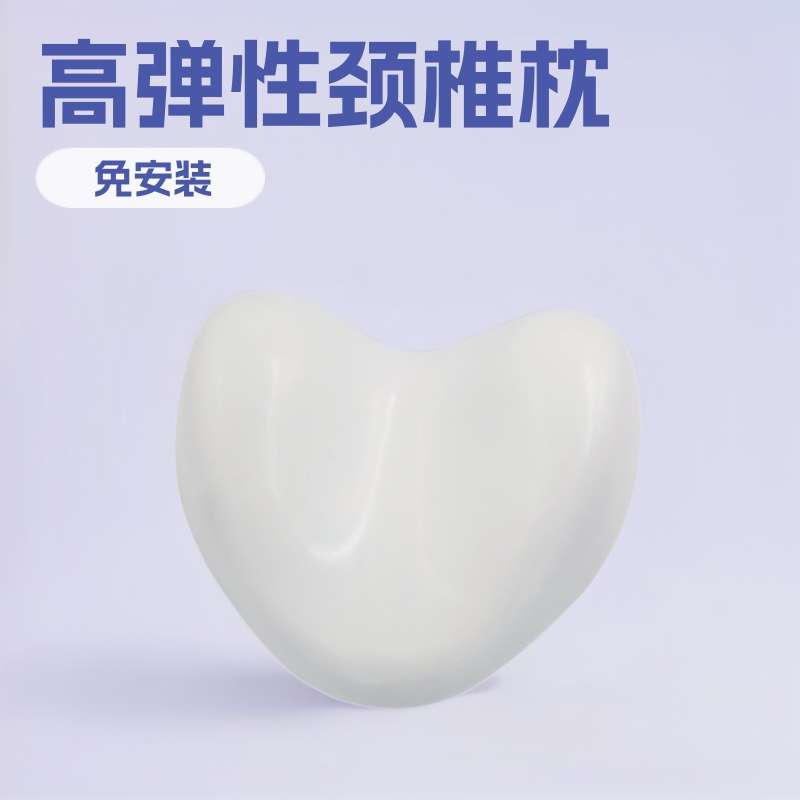 免安装家用浴缸泡澡靠枕酒店式防滑按摩浴盆枕现货 心形枕头