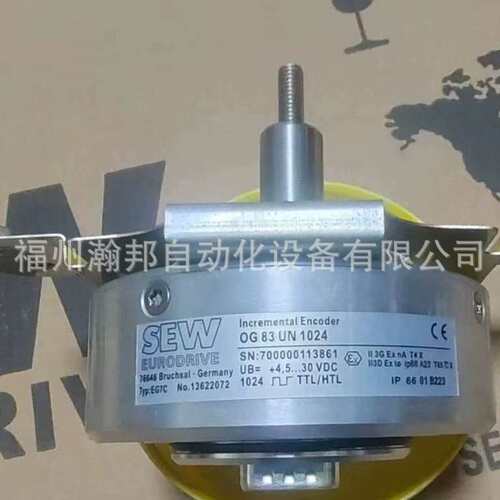 德国SEW 编码器 EI7C、EI76、EI72、EI71 AG7W AMG83 S W29 S2048