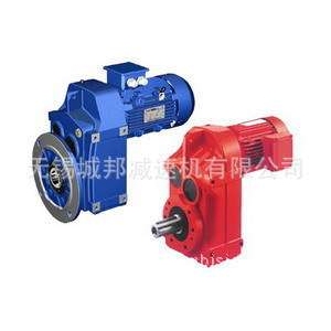 F系列平行轴斜齿轮减速机 宜兴斜齿轮减速机 减速电机