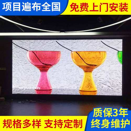 厂家供应LED显示屏电子屏 镶嵌式LED广告屏监控显示屏全彩屏