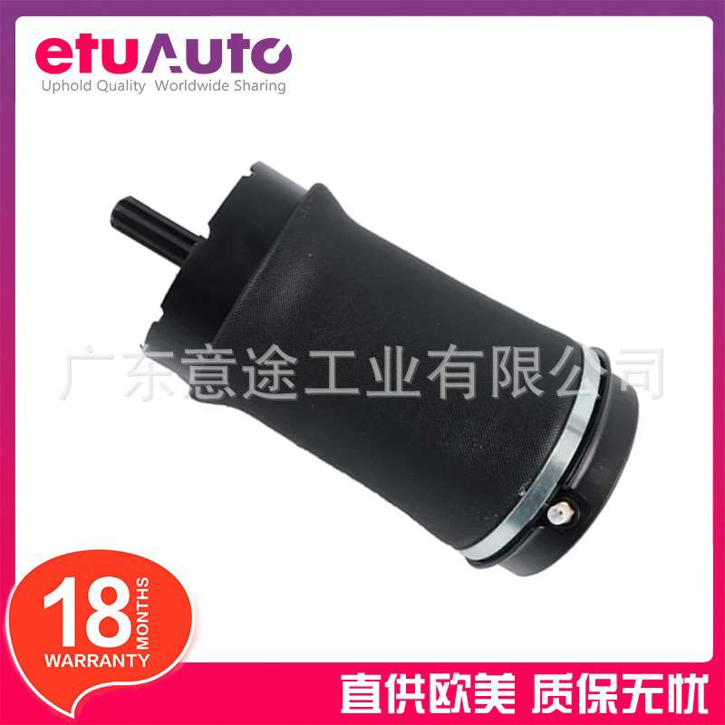 适用路虎揽胜 减震气囊 RKB500130 RKB500080 RKB500082