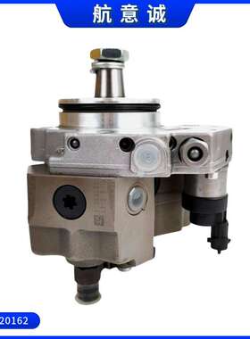 共轨喷油泵 CP3 0445020162 康明斯 Isde Isbe 6.7L