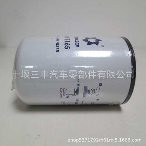 工程机械发动机X15滤清器芯WF2165 4331003水滤芯filter
