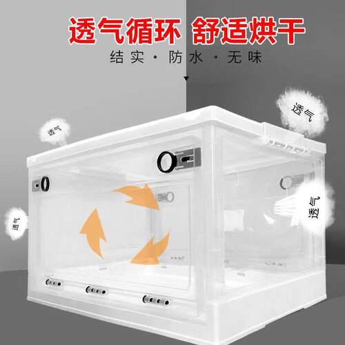 宠物烘干机猫咪烘干箱家用吹风烘干袋小型狗狗吹水机洗澡吹毛厂家