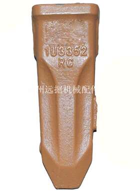 卡特1U3352RC尖齿矿山斗齿挖斗易损件耐磨斗齿斗根销售各类配件