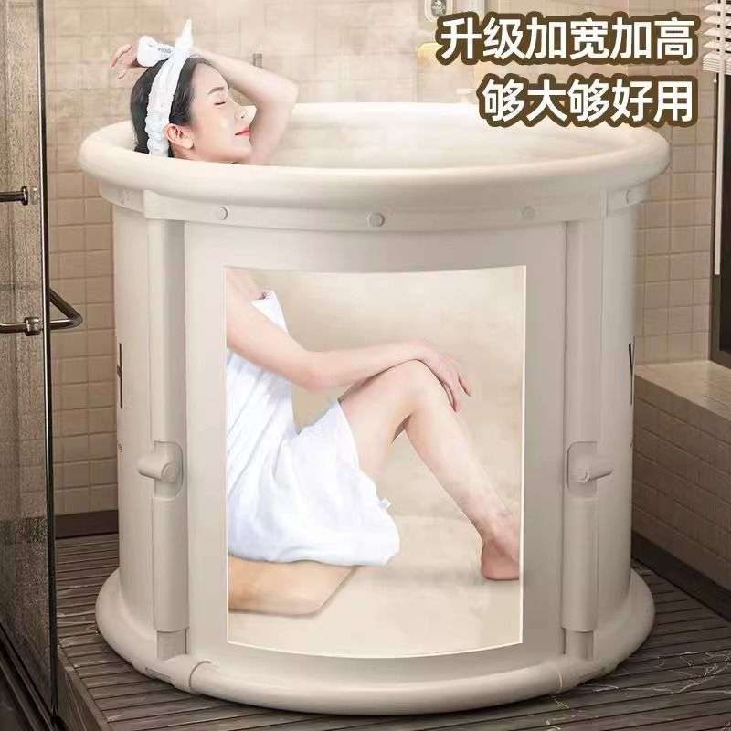 泡澡桶大人折叠浴缸浴桶全身加厚家用汗蒸桶自动加热成人洗澡