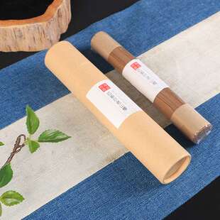 静慧文化 100克筒装印度线香檀香  熏香红土奇楠沉香香道用香