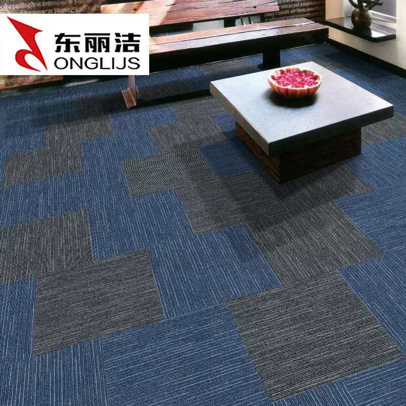 厂家 办公室房间卧室客厅家用简约满铺阻燃防滑方块拼接地毯垫,鲜花速递/花卉仿真/绿植园艺,割草机/草坪机,淘宝优惠券,粉丝福利购,淘宝优惠卷