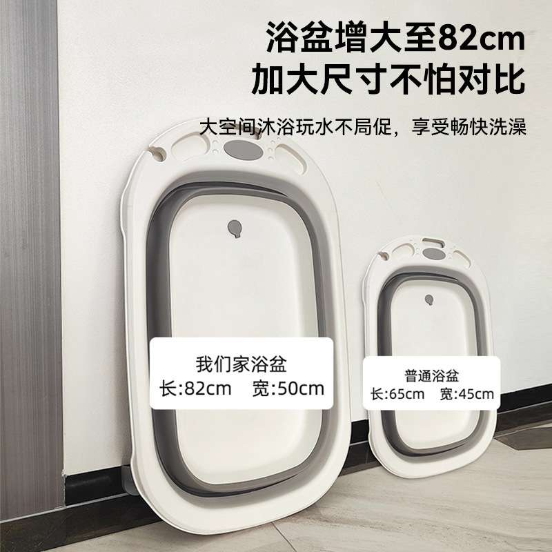 可折叠婴儿洗澡盆浴桶浴盆坐躺小孩家用宝宝新生儿足浴脸盆浴缸