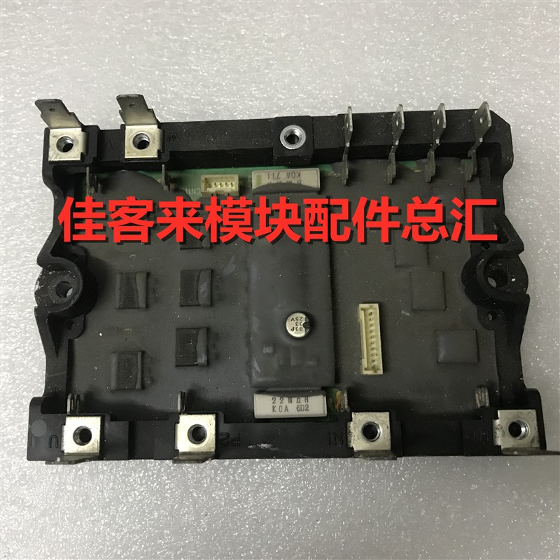 SPM22020 B6 A6 A5 B5 B7 A4 B8 A9 B9 大金空调模块质量包好直拍