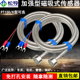 Pt100加强型温磁铁温度感测器带保护套金属软管K型吸附式 热电偶