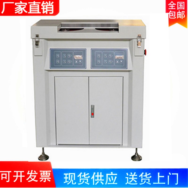 上海金相GPM-2-300光谱磨平机 定制的GPM-2-300型光谱磨平机