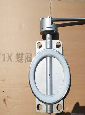 201/整套304不锈钢对夹式D71X-10/16P手动蝶阀DN40-400软密封蝶阀