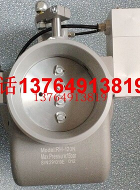 螺杆空压机进气阀吸气阀RH-120N/120E卸荷阀20立方/110KW132KW