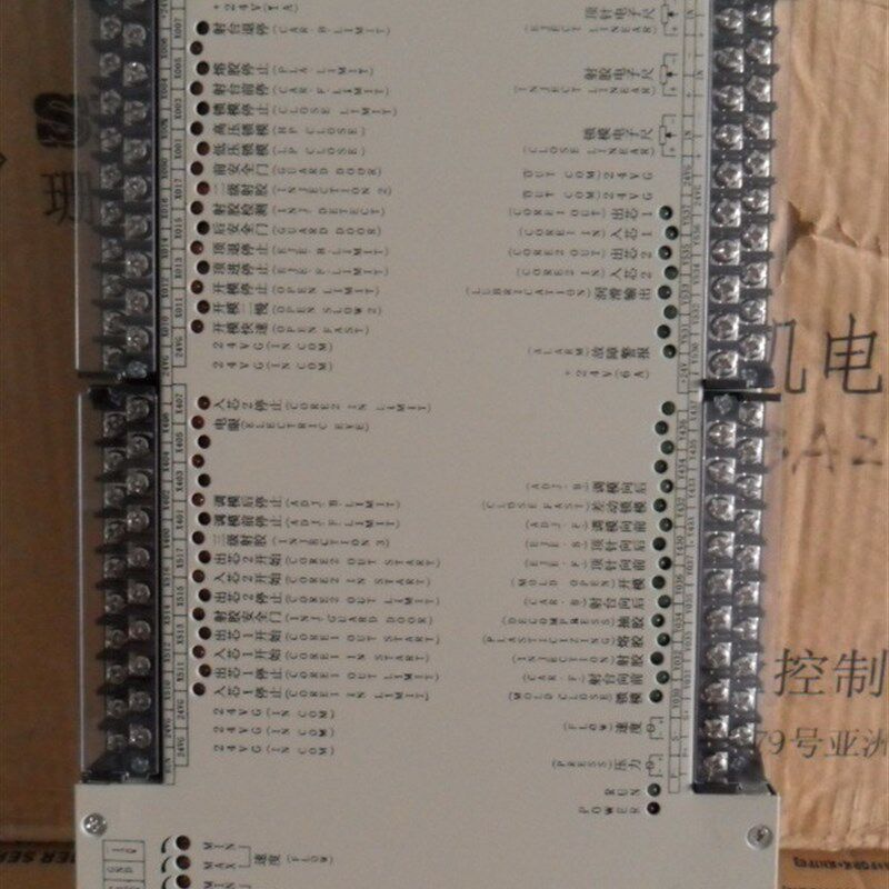 注塑机配件珊星F3880注塑机电脑主机控制板