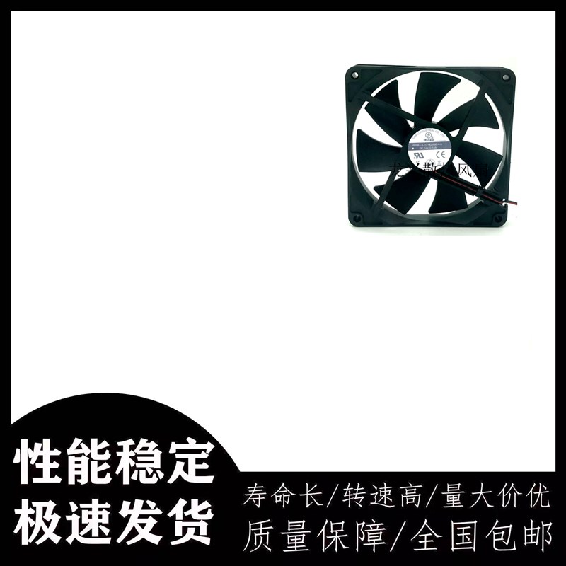 全新联力14CM 14025电源风扇CF-1412R鑫谷长城航嘉巨龙静音大风量