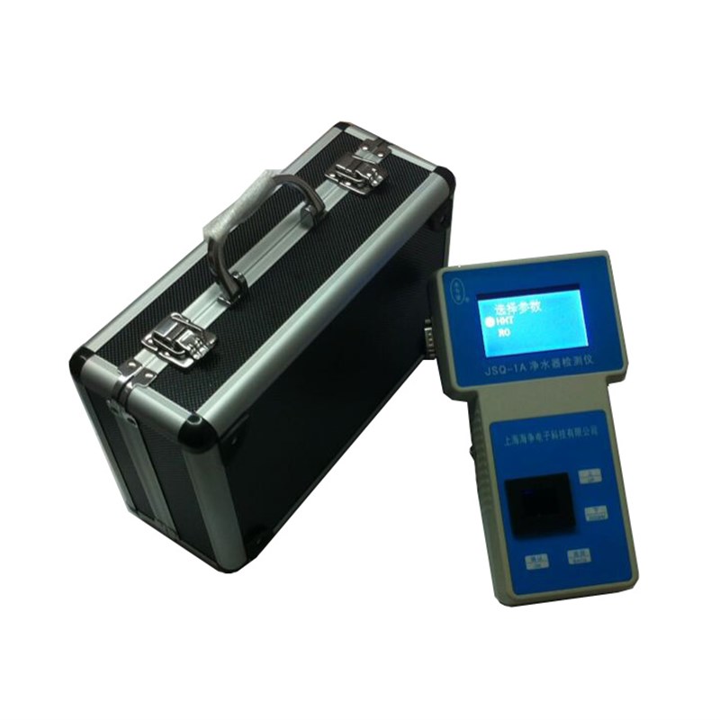 上海海恒水专家 JSQ-1A 净水器检测仪 高精度全中文净水器测试仪