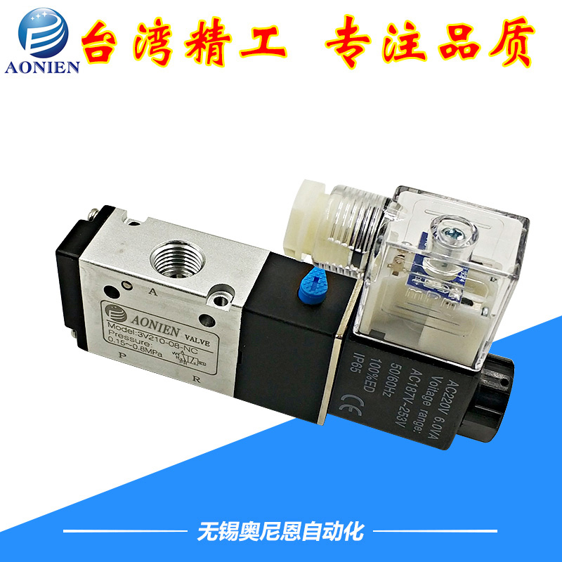 电磁阀3V11006/3V21008/3V31010/3V41015NCAB/24V亚德客型