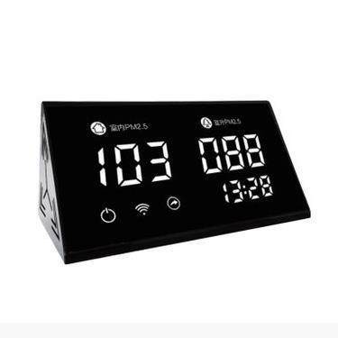 海克智动 C5 霾表 wifi PM2.5空气质量检测 家用激光测霾仪