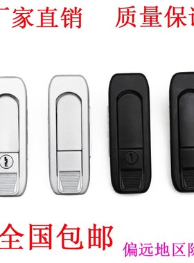 海坦MS738-1-2工业机械配电箱柜门网络电柜门按钮弹跳转动平面锁