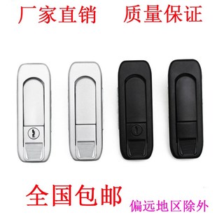 海坦MS738 2工业机械配电箱柜门网络电柜门按钮弹跳转动平面锁