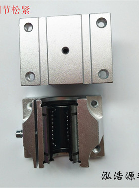 直线导轨带法兰滑块 直线轴承滑动单元箱式开口滑块TBR16UU-30UU