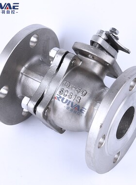 Q41F10KP 304不锈高温蒸汽法兰日标快开球阀DN25 40 50 65 80