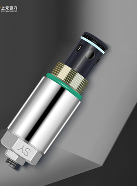 挖掘机神钢SK60/75/200-6/200-3/1O0-5主副炮主副溢流阀回转阀