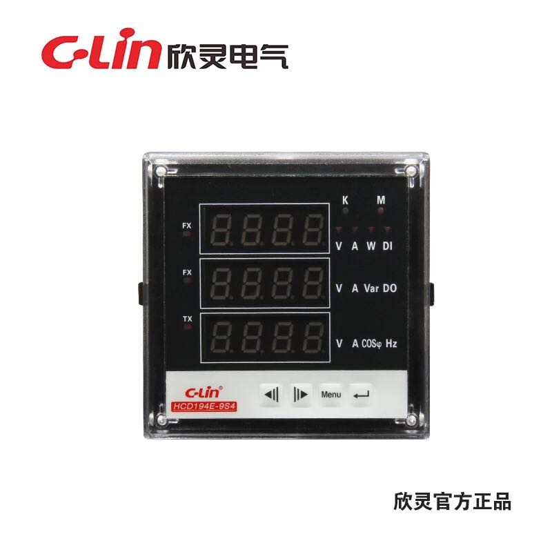 欣灵多功能仪表HCD194E-9S4三相2S4电流压功率电能8S4一体方形7S2