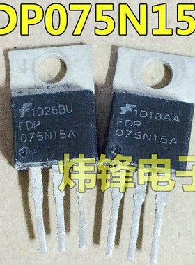 原装进口拆机 FDP075N15A 075N15 MOS场效应管 75A150V 测量好