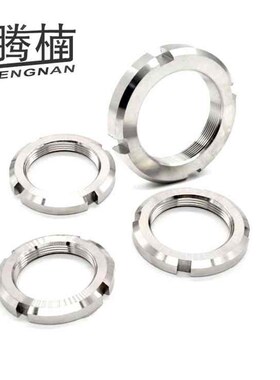 304不锈钢GB812正反牙圆螺母开槽锁紧圆螺母细牙止退螺帽四槽并帽