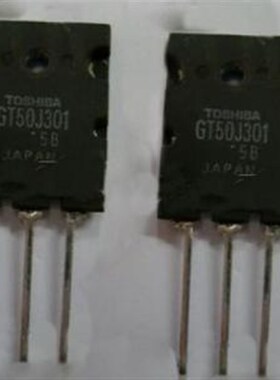 原装进口拆机 GT50J301 TO-3PL  50A600V IGBT功率管 可直拍