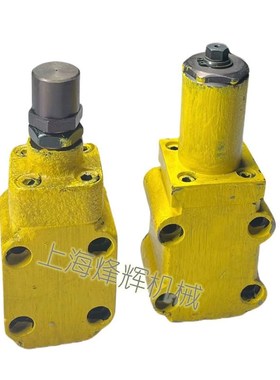 外圆磨床配件M1450磨床调压阀 MQ1350B磨床溢流阀 上海原厂件