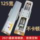 125宽全封闭双直线导轨精密滚珠丝杆滑台高速同步带模组非标定制