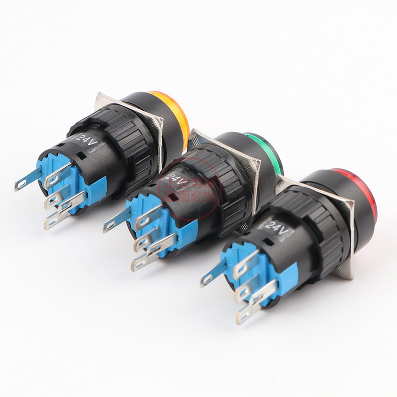 自复为平钮按钮开关LA16Y-11D   16mm带灯不带锁,3C数码配件,USB多功能数码宝,淘宝优惠券,粉丝福利购,淘宝优惠卷