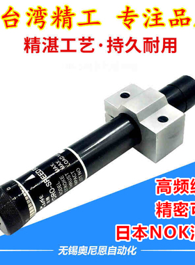 SR15高精度SR2430/SR60可调RB2430油压缓冲器阻尼器HR2460/RB2415