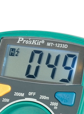 宝工3 1/2万用表数字 数字电表 数显万用表 带方波测试MT-1233D-C