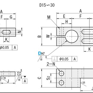 调整座滑移调整支架活动调整支架调节光轴固定夹 座拆装 读码 器安装