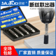 羽拓水龙头断丝取出器四分螺丝断裂头工具万能反丝滑牙丝锥双头