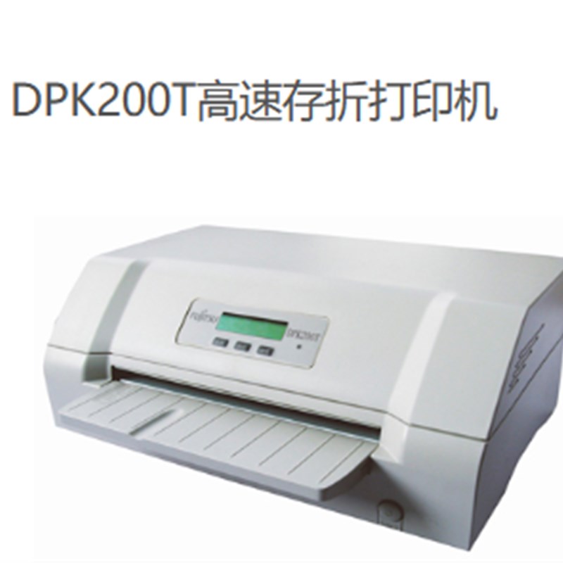 富士通DPK200TDPK500DPK70DPK800DPK850DPK860DPK870DPK880DPK890