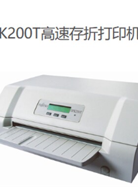 富士通DPK200TDPK500DPK70DPK800DPK850DPK860DPK870DPK880DPK890