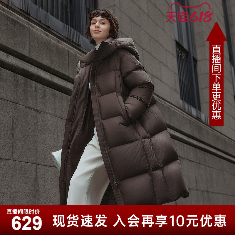 坦博尔冬季新款羽绒服女款过膝长款加厚保暖连帽舒适外套时尚百搭