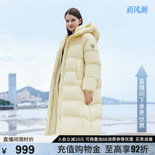 坦博尔2026冬季新款泡芙羽绒服女长款连帽蓬松舒适面包服耐脏外套