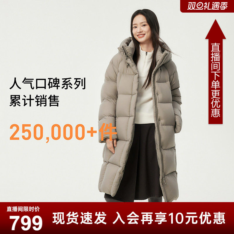 坦博尔25冬新款羽绒服女中长款高倍充绒量连帽加厚保暖面包服外套