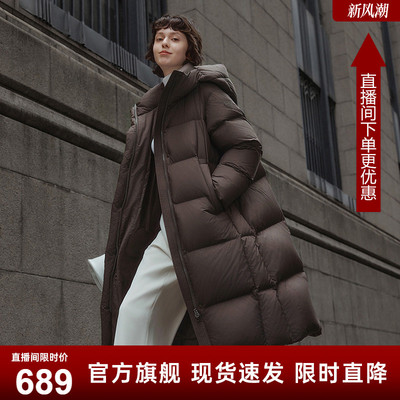 坦博尔冬季新款羽绒服女款过膝长款加厚保暖连帽舒适外套时尚百搭
