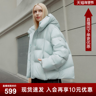 坦博尔【高充绒量】冬季羽绒服女装短款可脱卸帽时尚廓形加厚外套