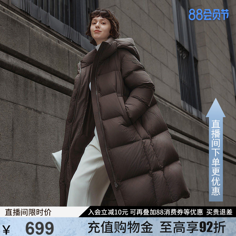 坦博尔冬季新款羽绒服女款过膝长羽绒服