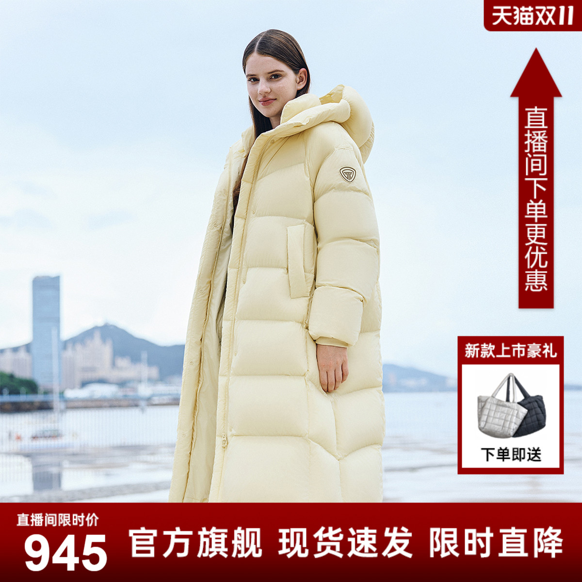 坦博尔2025冬季新款泡芙羽绒服女长款连帽蓬松舒适面包服耐脏外套